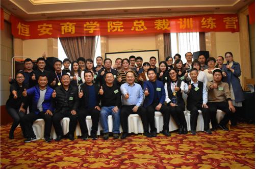 圖片4.jpg 圖片4.jpg