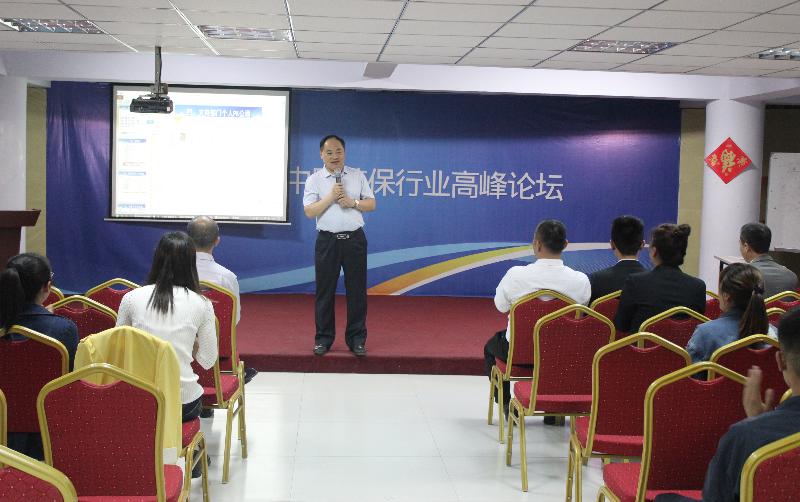 圖片54.jpg 圖片54.jpg